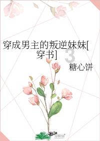 游戏股震荡反弹 中青宝涨超15%