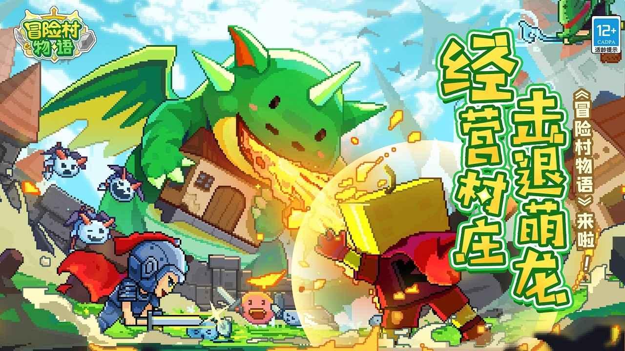都体：国米可能引进亚特兰大门将穆索和边后卫霍尔姆