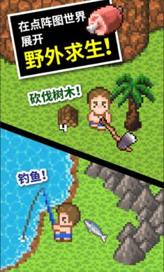 机甲英豪D