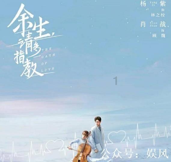 连接字母