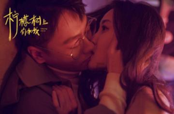 水系战士