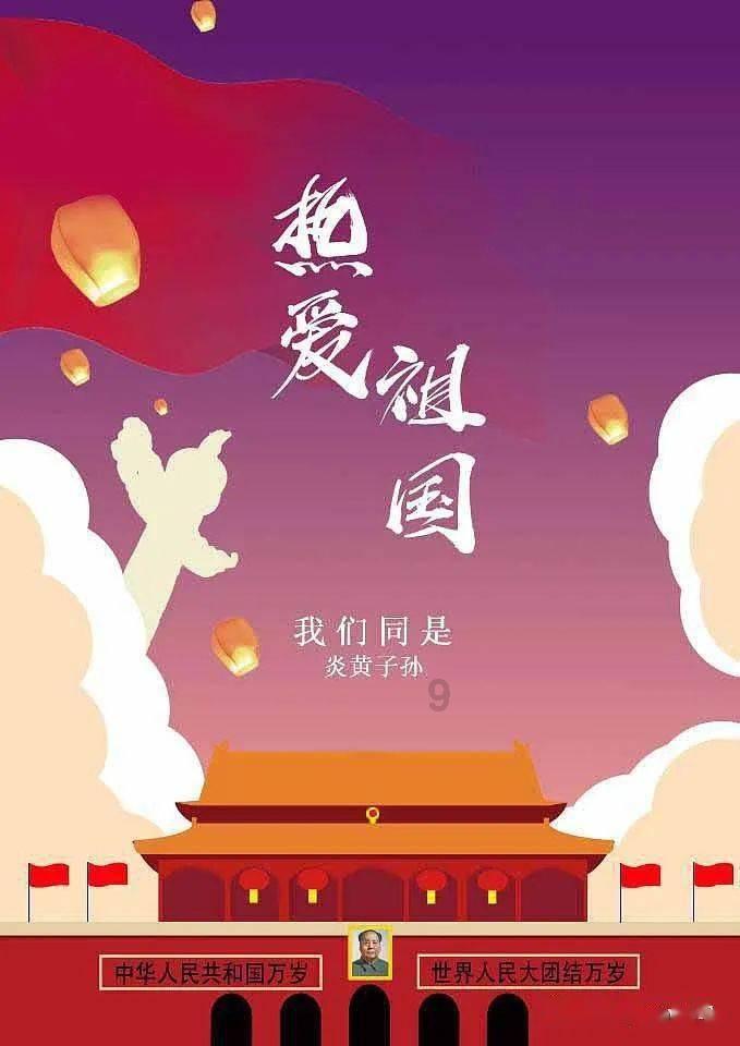 被遗忘的对象