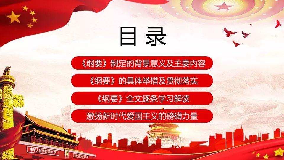 海底世界填颜色5
