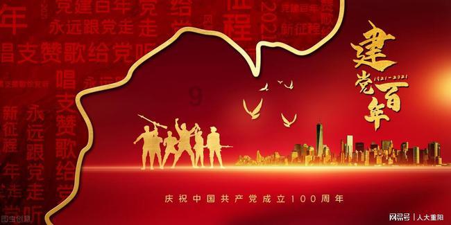 逃离魔王城堡