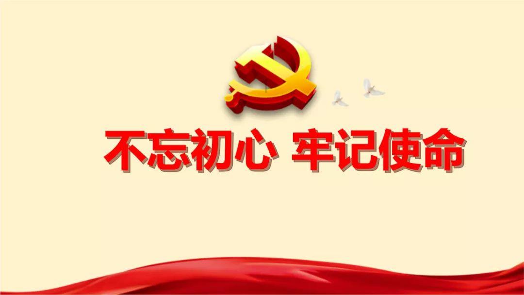 美团外卖说我儿子欠他的钱是真的吗？