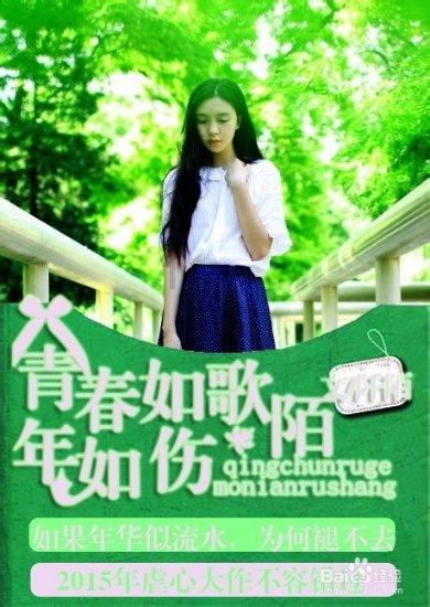 重装突击