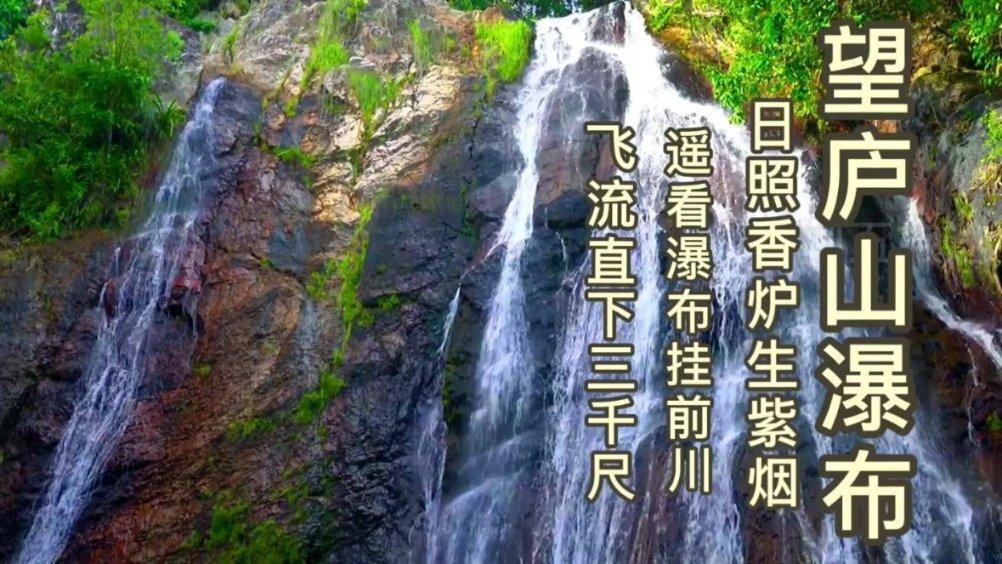大话西游热血版